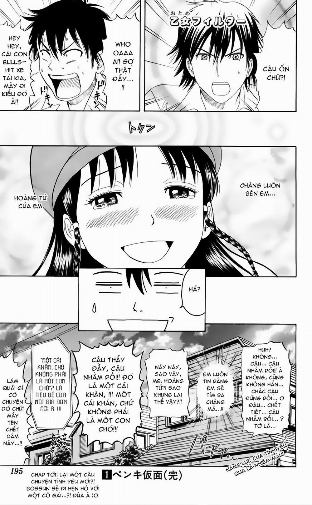 Sket Dance 7 trang 19