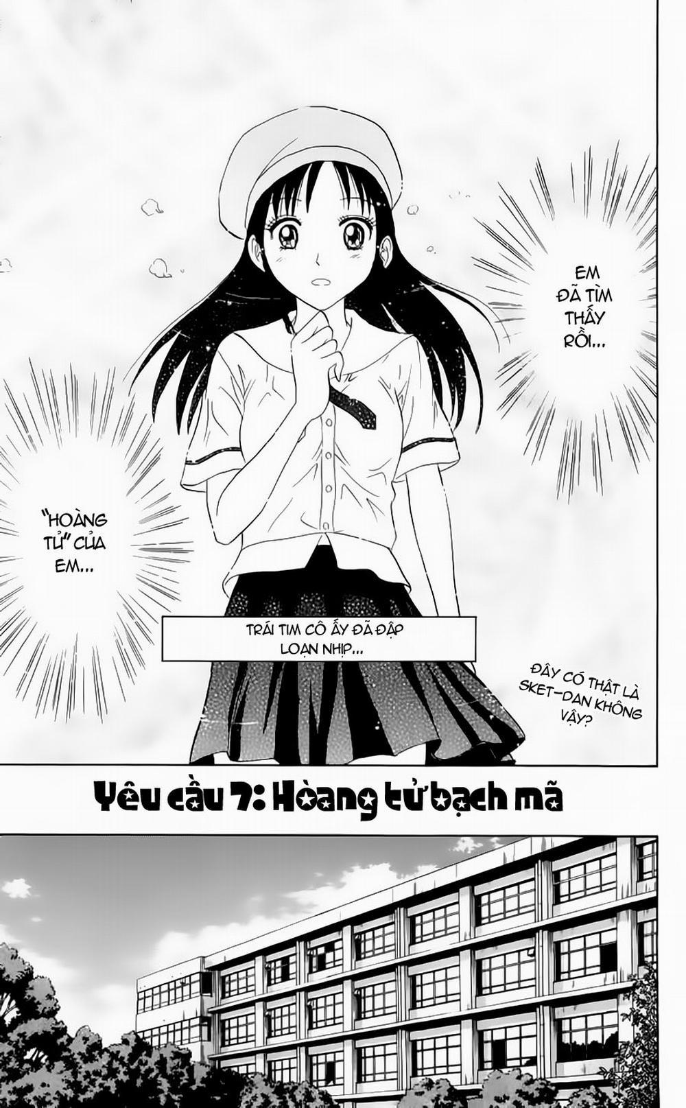 Sket Dance 7 trang 3