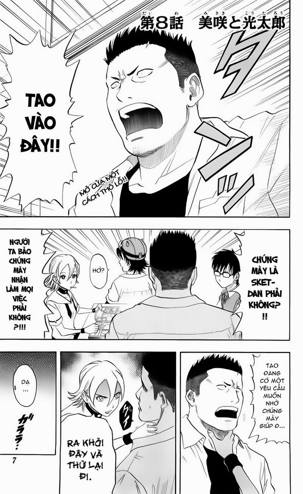 Sket Dance 8 trang 10