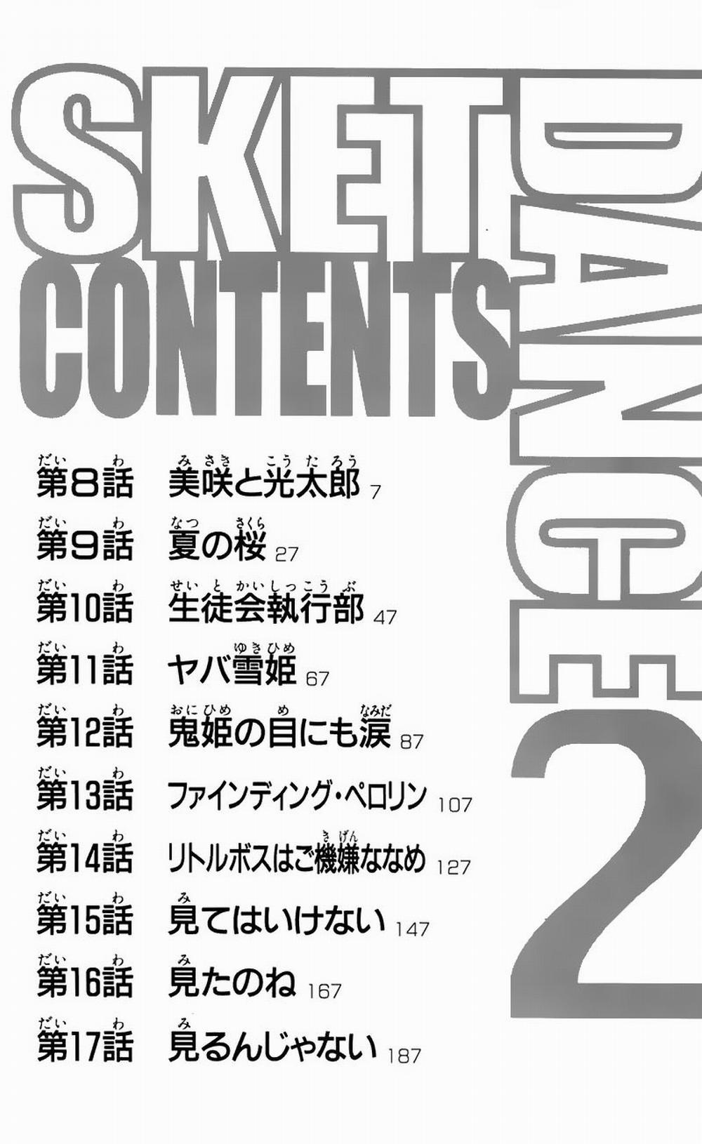 Sket Dance 8 trang 9