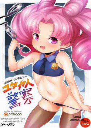 Đọc truyện tranh Skip Shinai de Kudasai