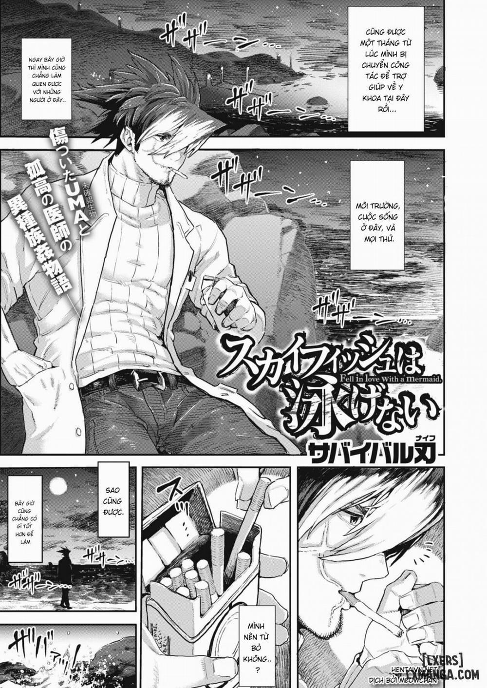 Skyfish Can Not Swim Oneshot trang 0