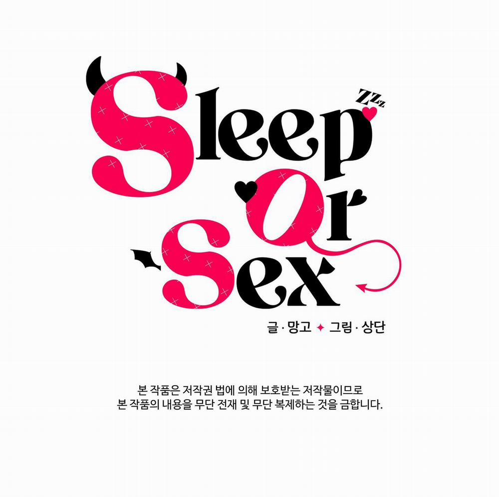 Sleep Or Sex Chương 9 Trang 46