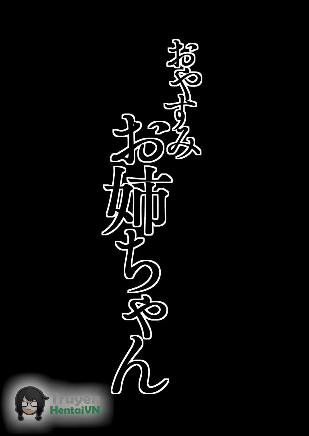 Sleep Tight, Onee-chan Oneshot trang 2