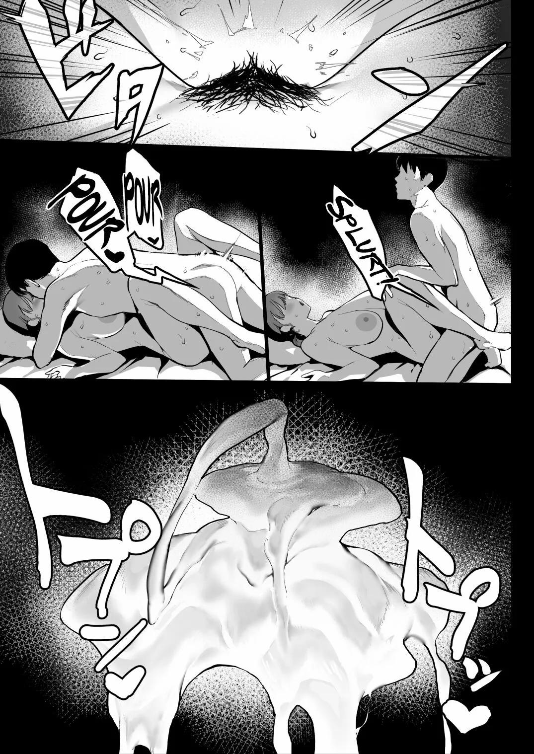 Sleep Tight, Onee-chan Oneshot trang 23