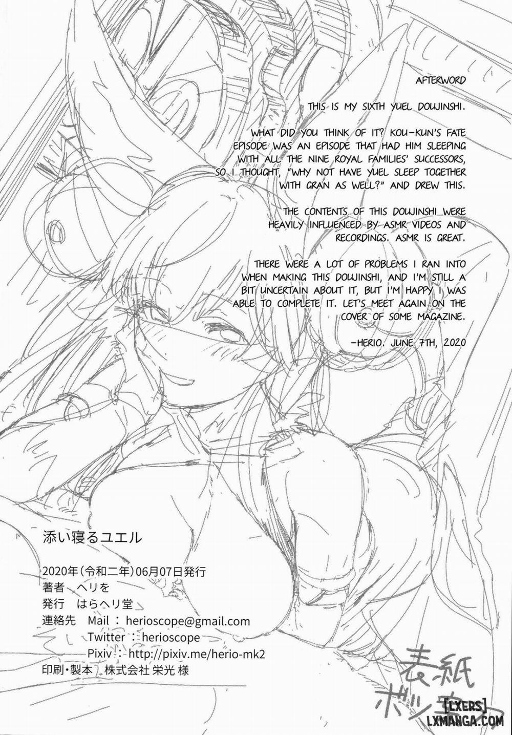 Sleeping together with Yuel Oneshot trang 29