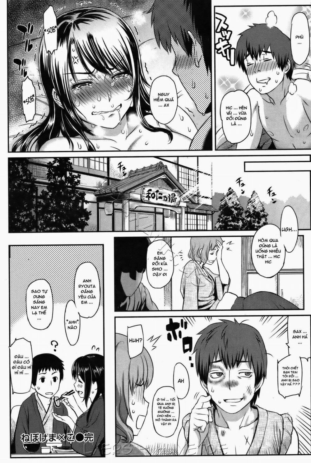 Sleepy Pussy Oneshot trang 11
