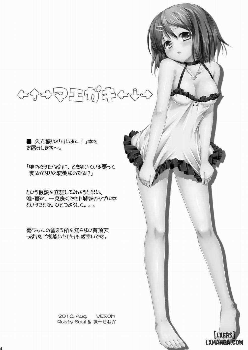 Sloth Life Oneshot trang 2