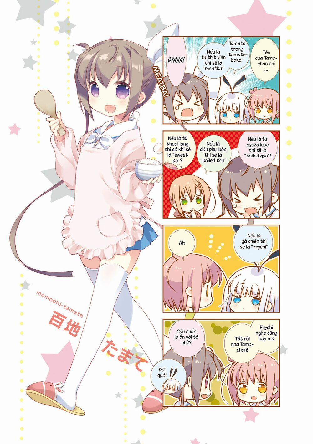 Slow Start 38 trang 7