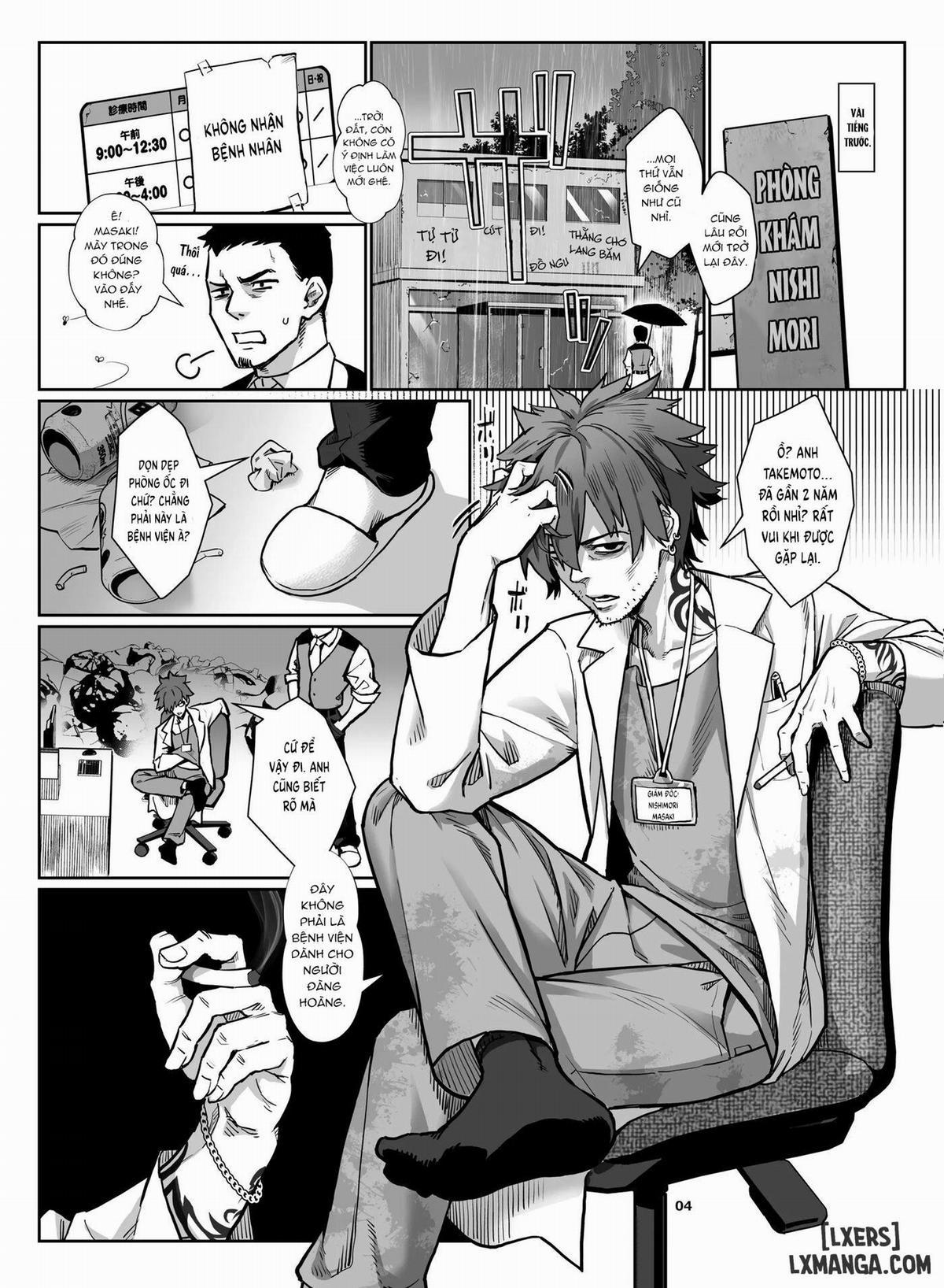 Slut boy in the tale of a man and a mysterious sissy boy 4 Oneshot. trang 6