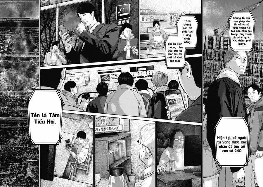 Smiley – Cười Lên 108 trang 2