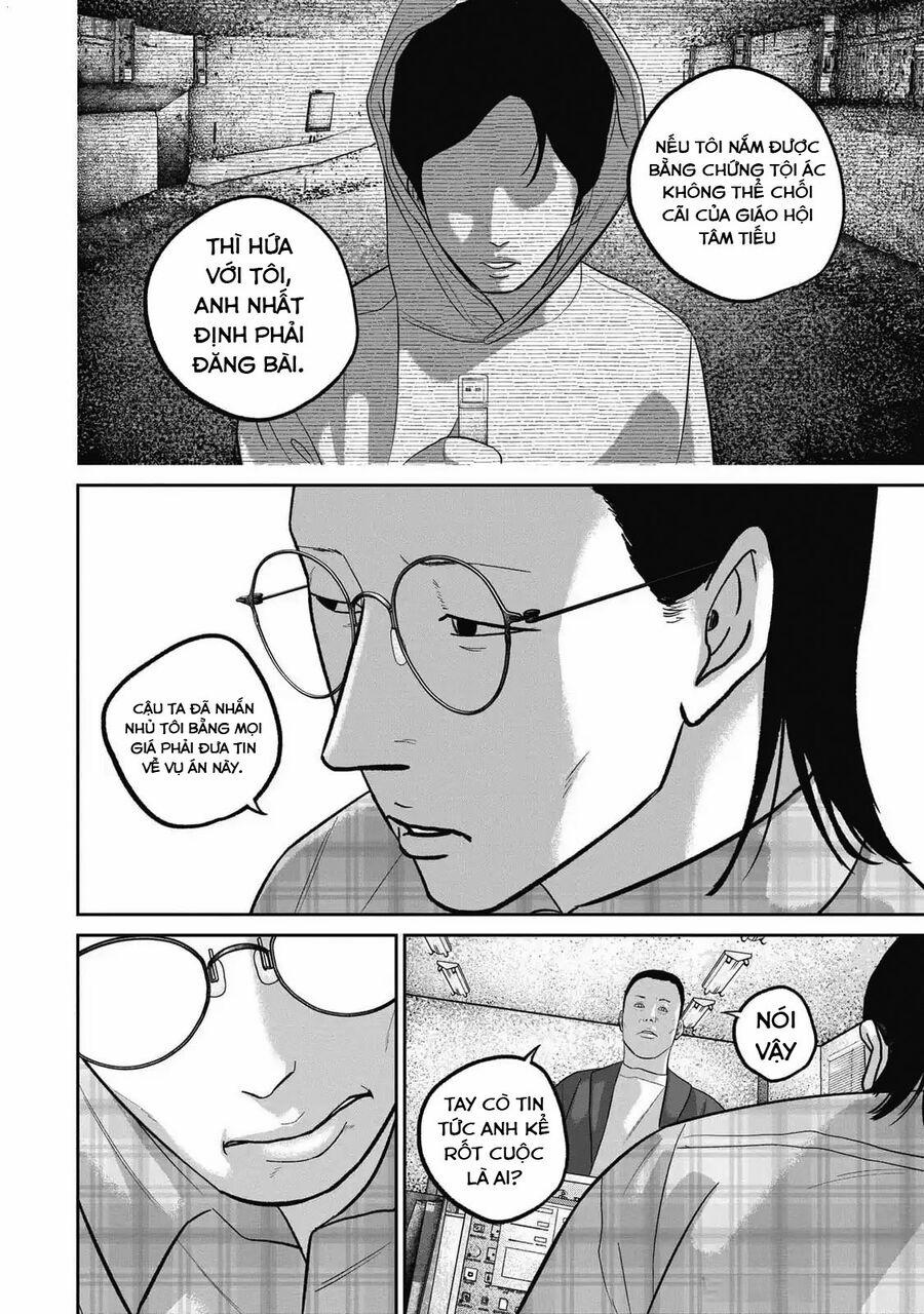 Smiley – Cười Lên 108 trang 7