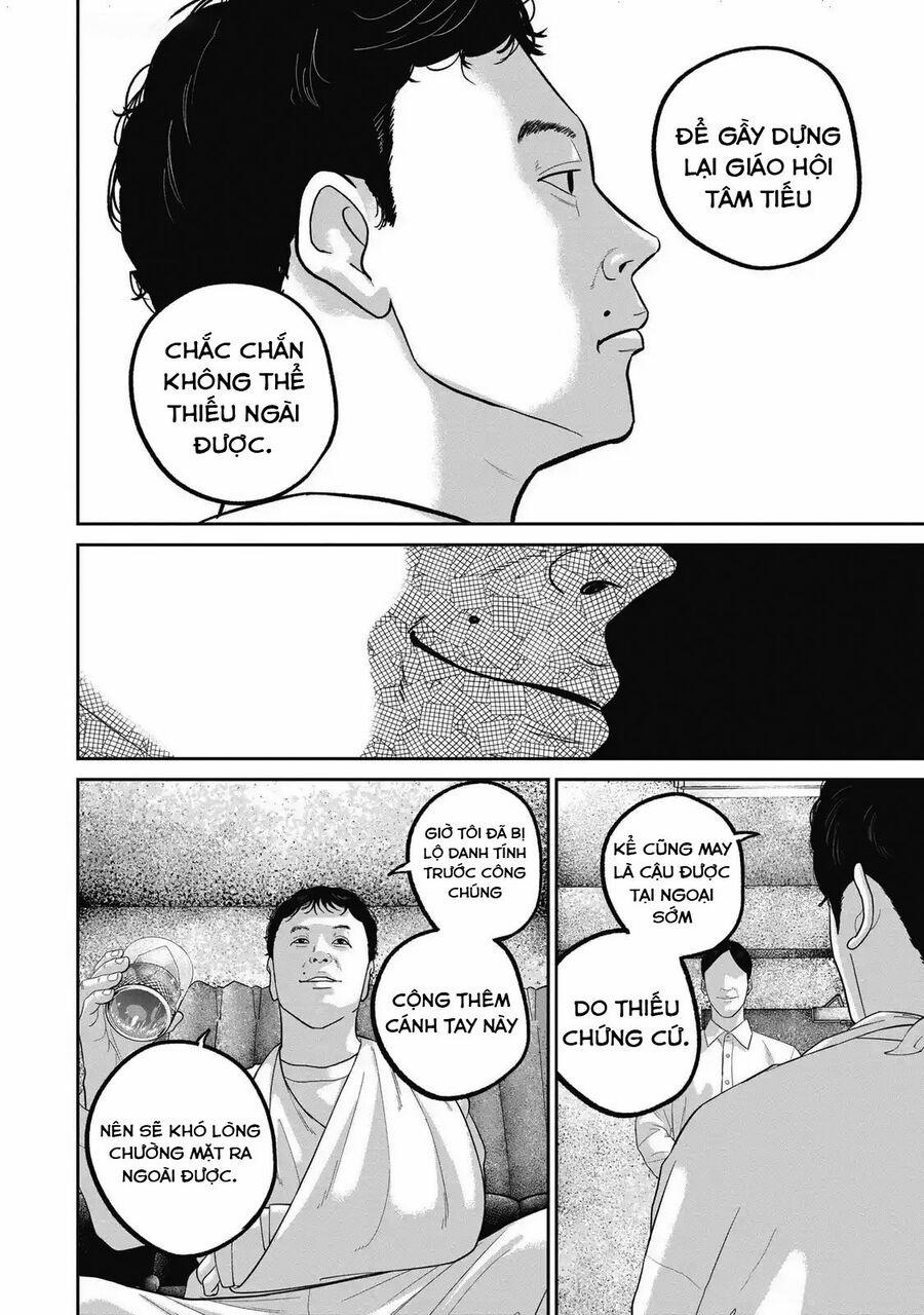 Smiley – Cười Lên 110 trang 8