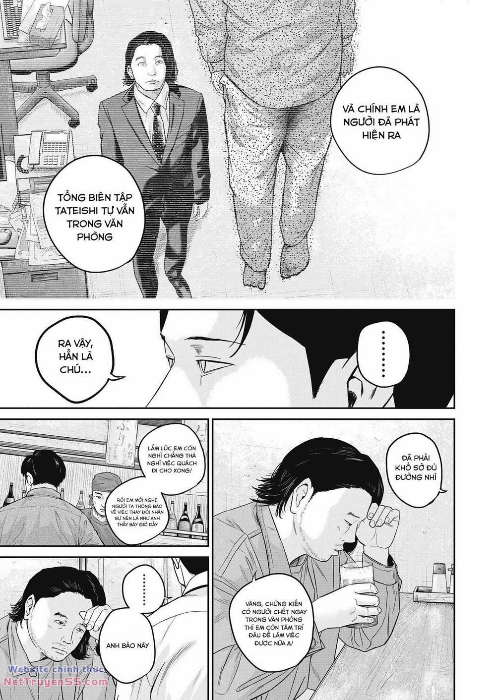 Smiley – Cười Lên 16 trang 13