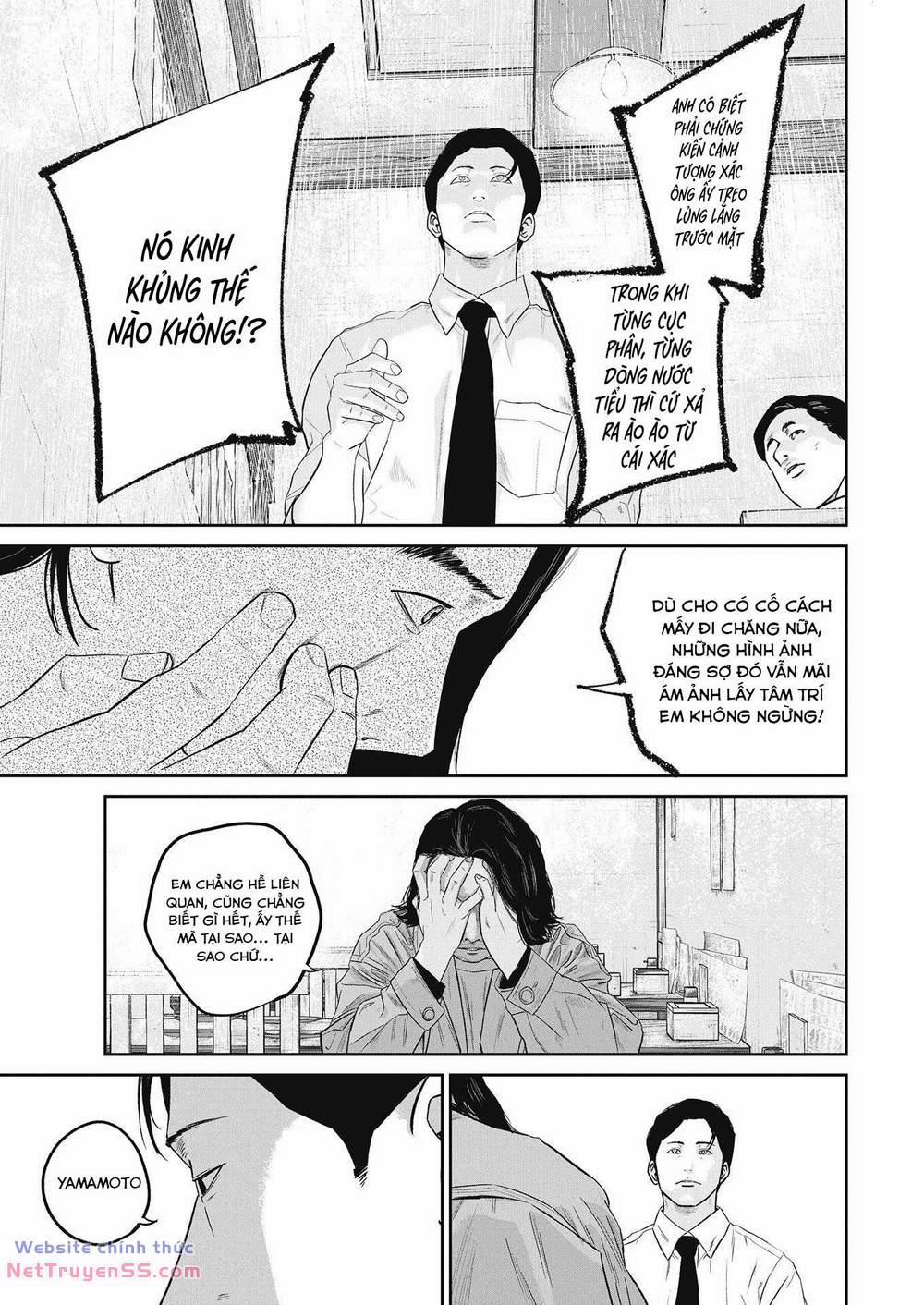 Smiley – Cười Lên 16 trang 17