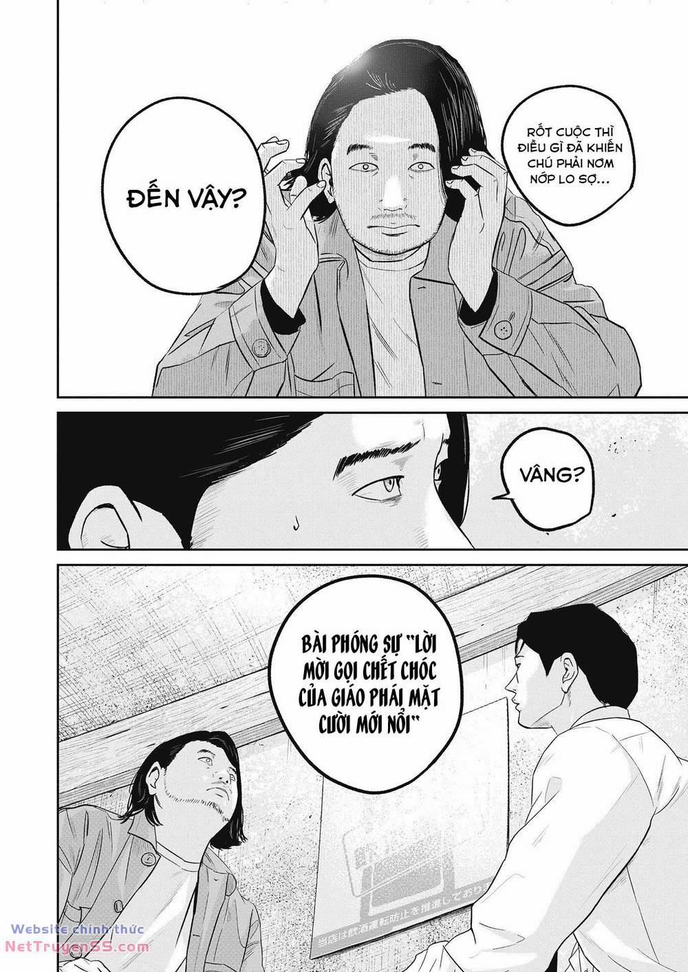 Smiley – Cười Lên 16 trang 18