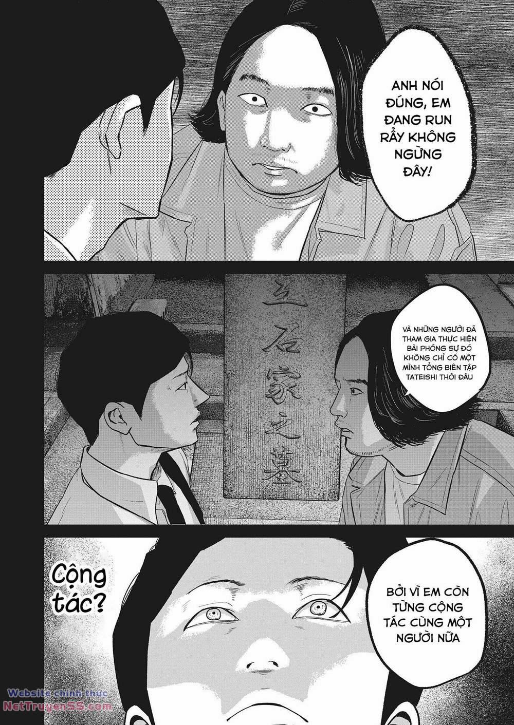 Smiley – Cười Lên 17 trang 13