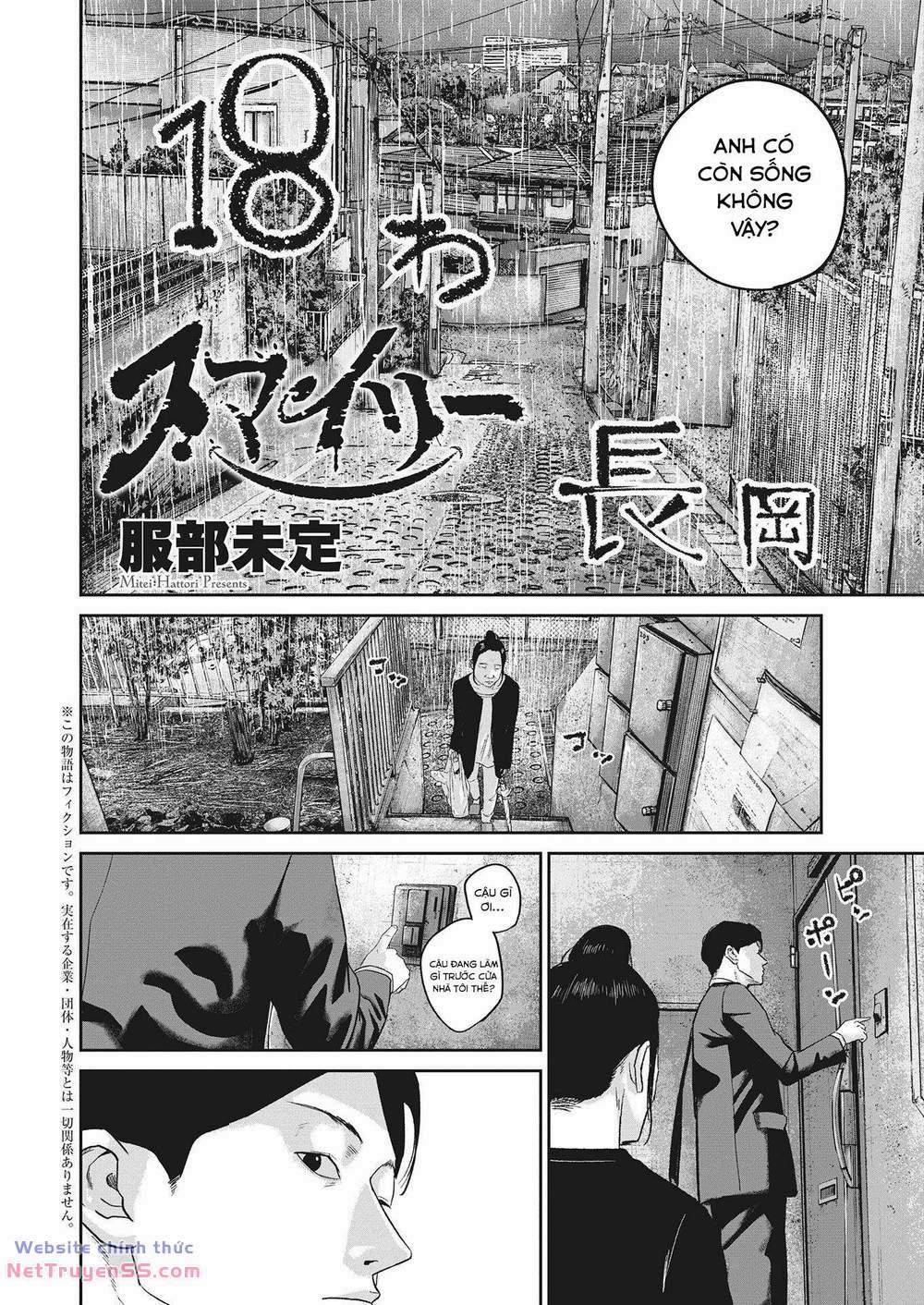 Smiley – Cười Lên 18 trang 2