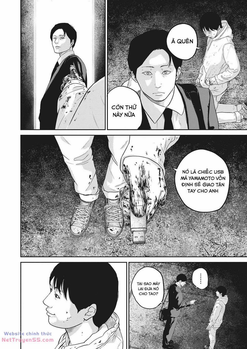 Smiley – Cười Lên 21 trang 12