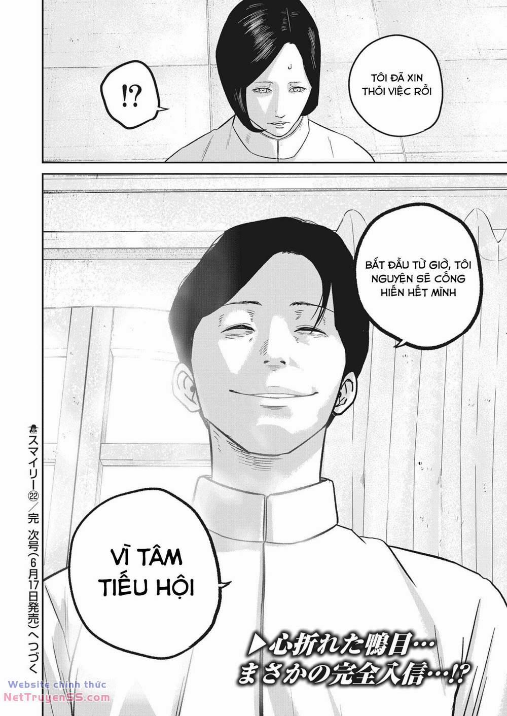 Smiley – Cười Lên 22 trang 19