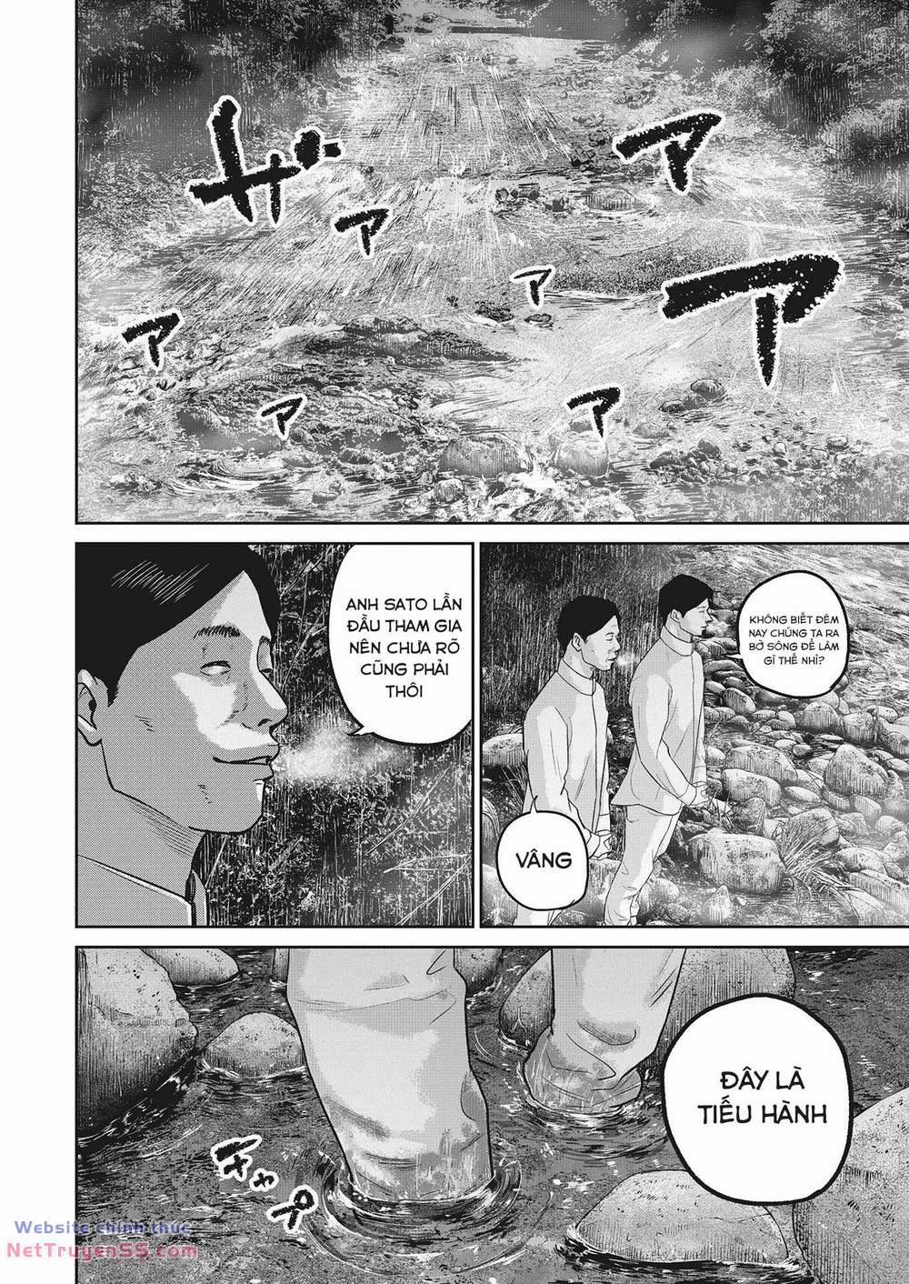 Smiley – Cười Lên 23 trang 6