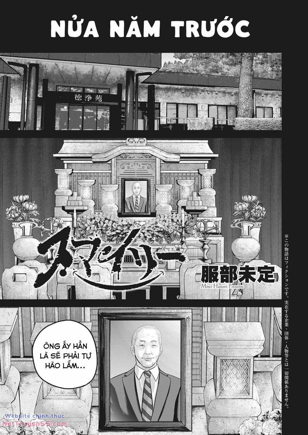 Smiley – Cười Lên 24 trang 1