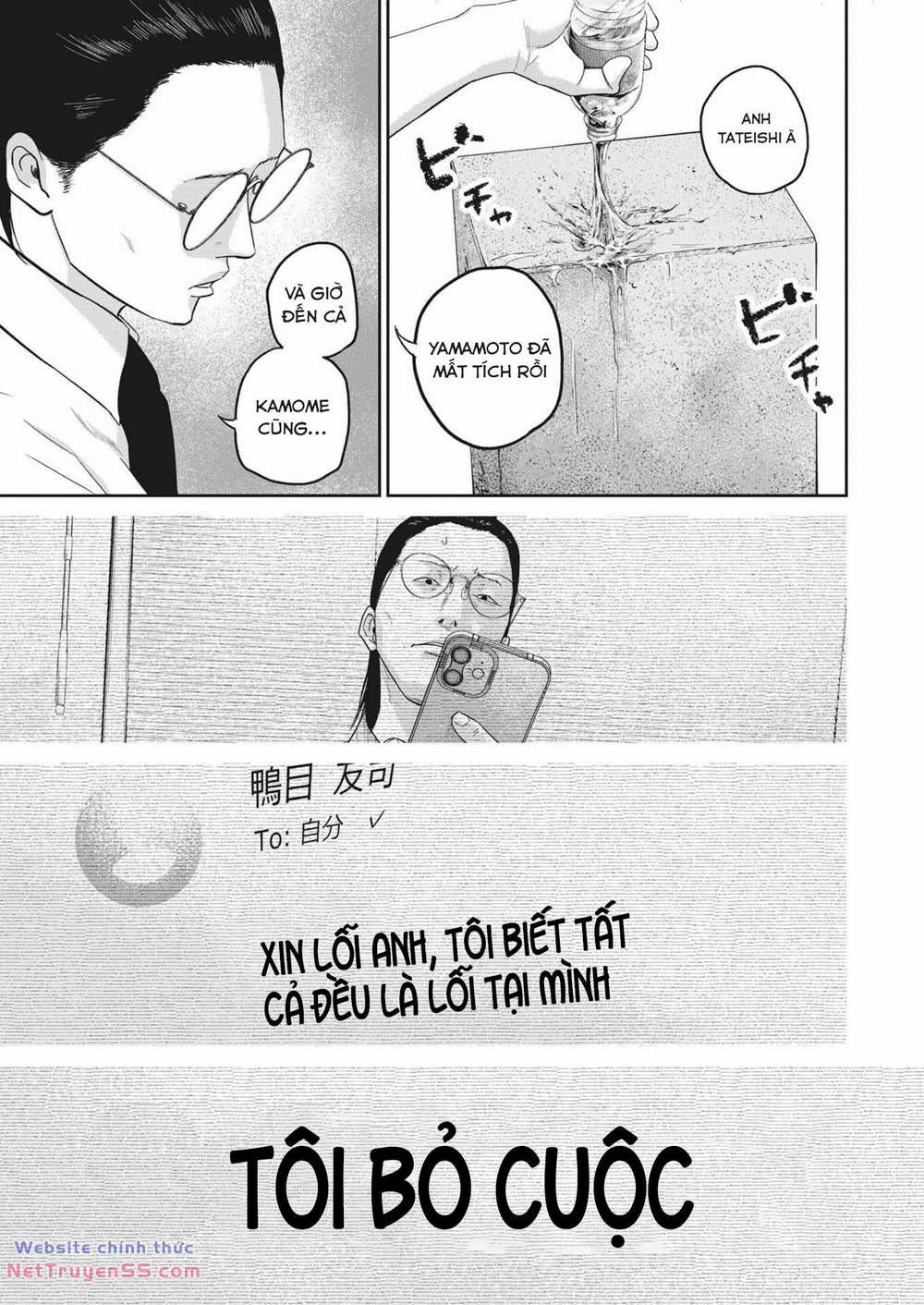 Smiley – Cười Lên 24 trang 7