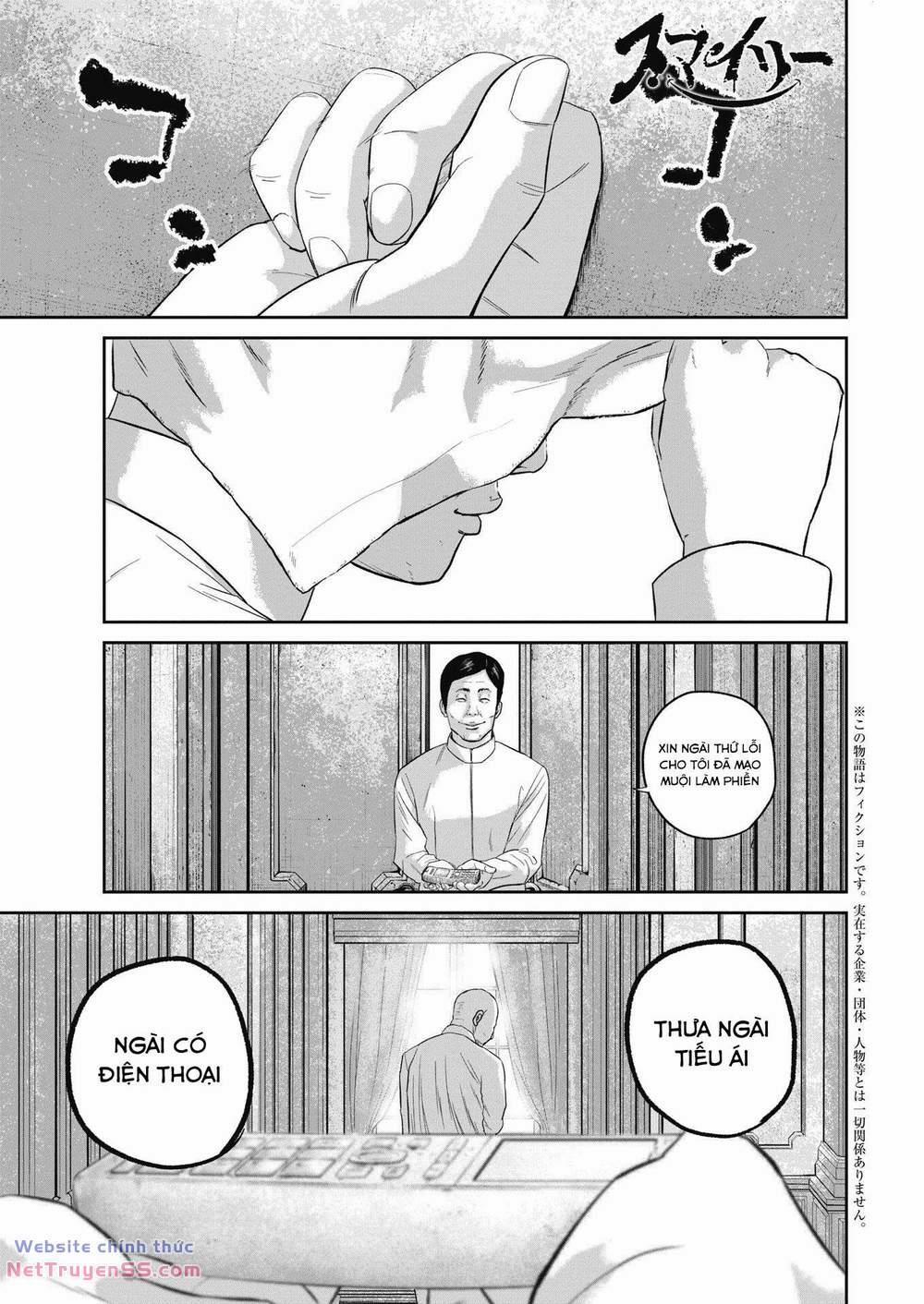 Smiley – Cười Lên 27 trang 1