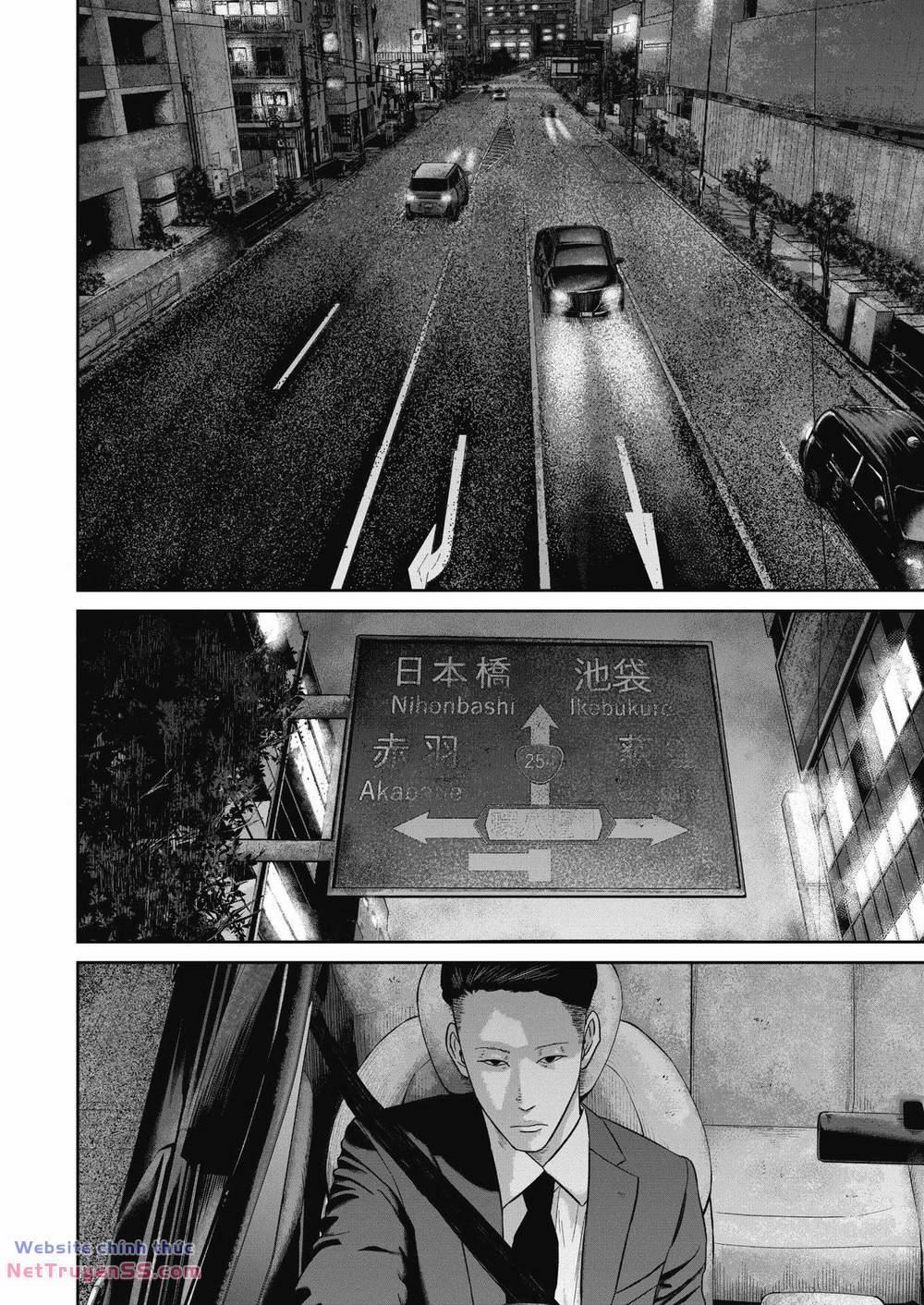 Smiley – Cười Lên 28 trang 12