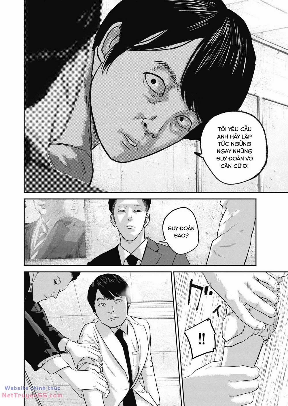 Smiley – Cười Lên 28 trang 8