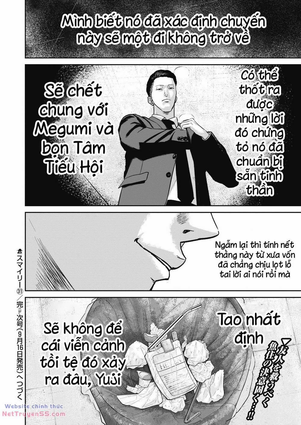 Smiley – Cười Lên 31 trang 20