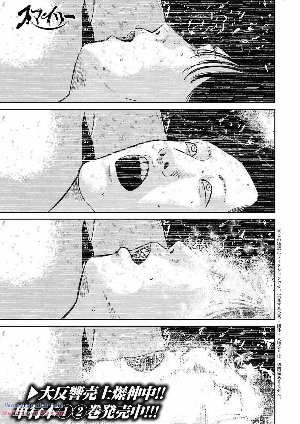 Smiley – Cười Lên 32 trang 1