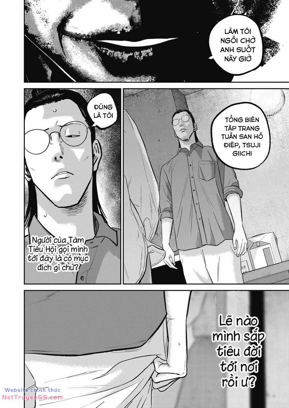 Smiley – Cười Lên 35 trang 4