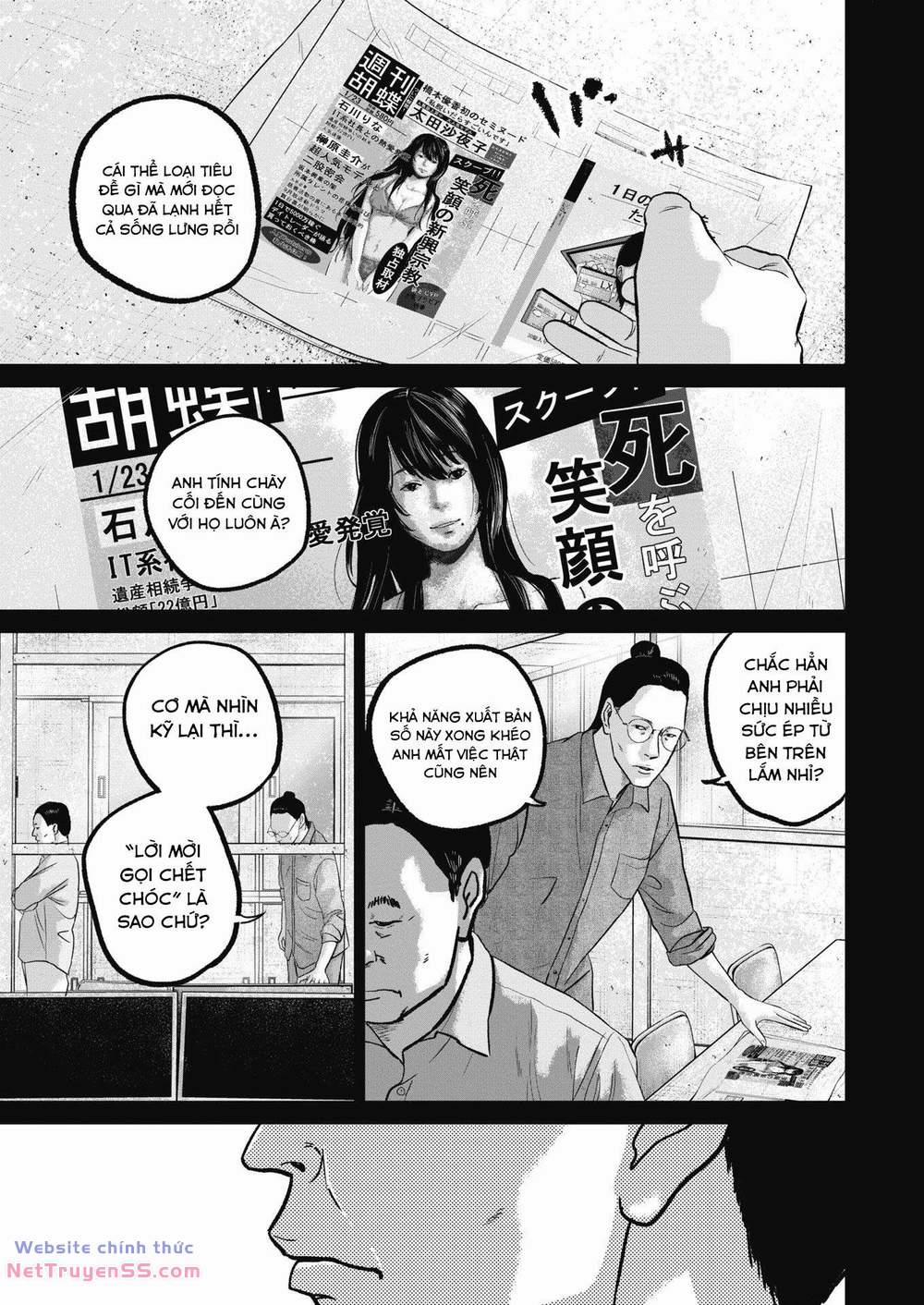 Smiley – Cười Lên 37 trang 11