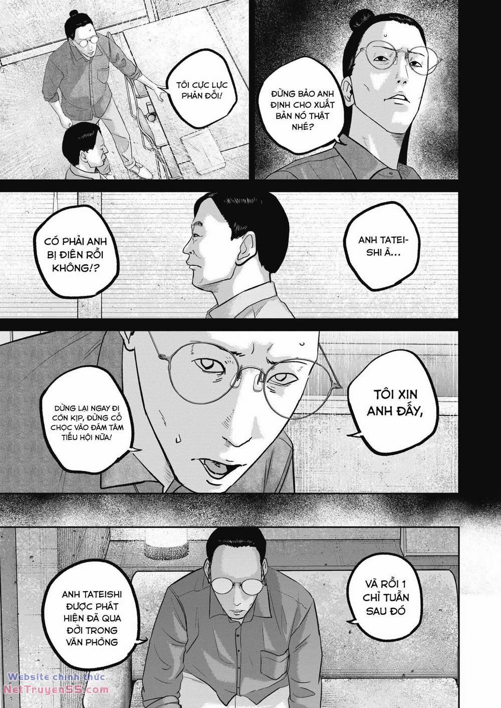 Smiley – Cười Lên 37 trang 13