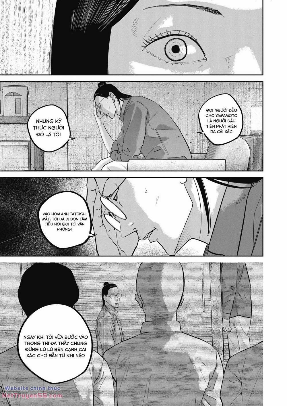 Smiley – Cười Lên 37 trang 15