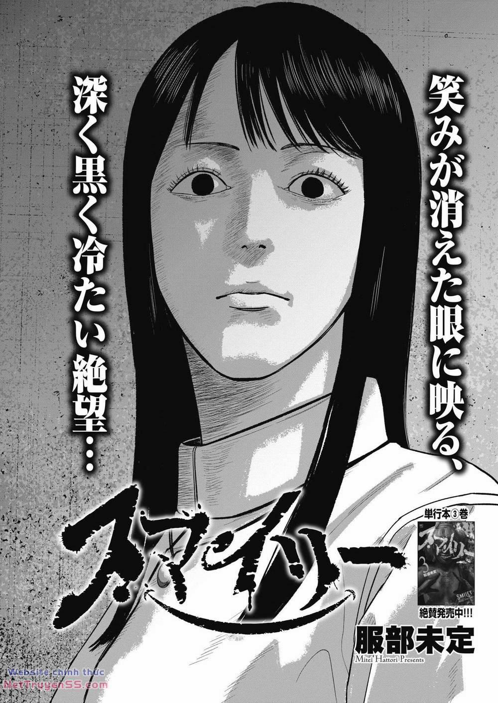 Smiley – Cười Lên 37 trang 2