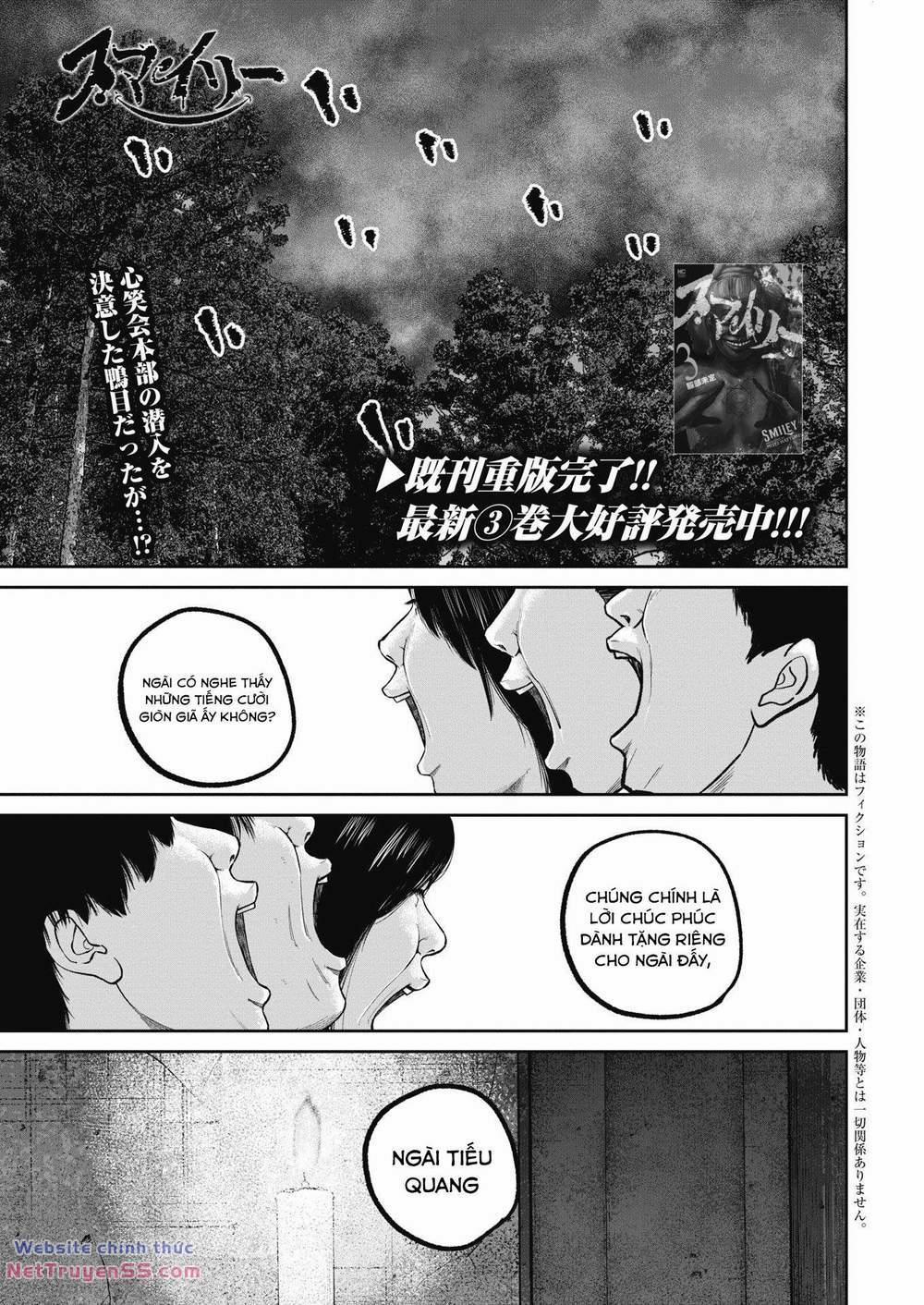 Smiley – Cười Lên 39 trang 1