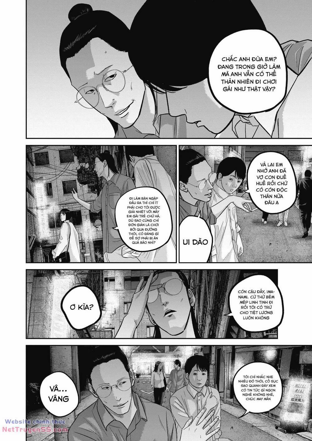 Smiley – Cười Lên 39 trang 12