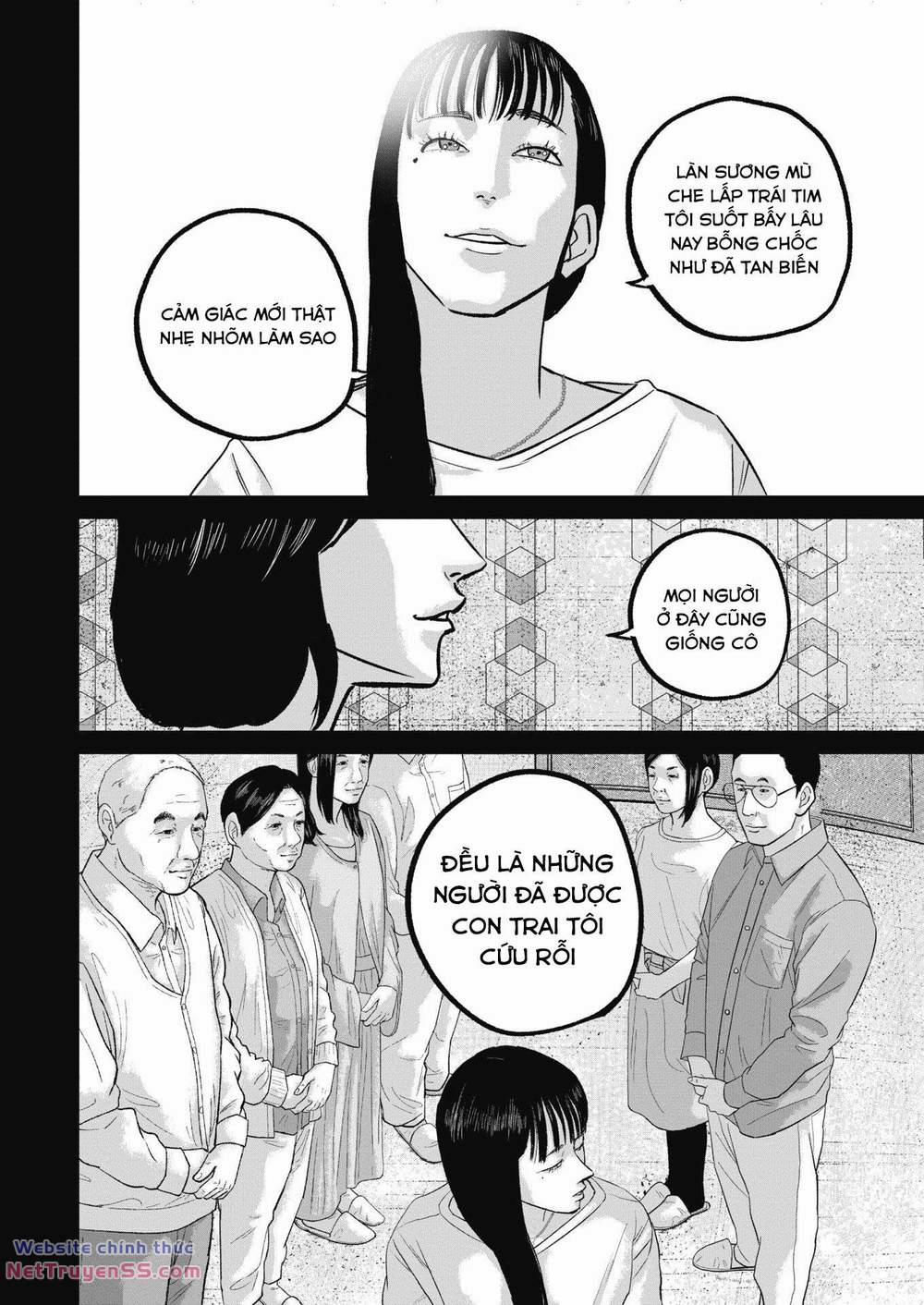 Smiley – Cười Lên 41 trang 12