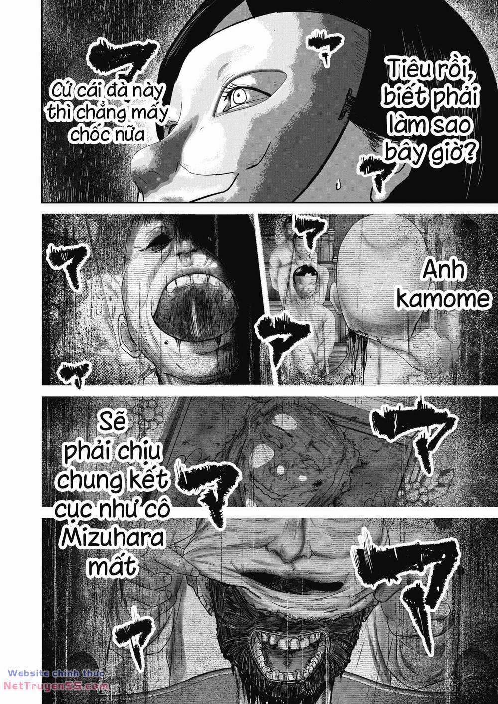 Smiley – Cười Lên 42 trang 17