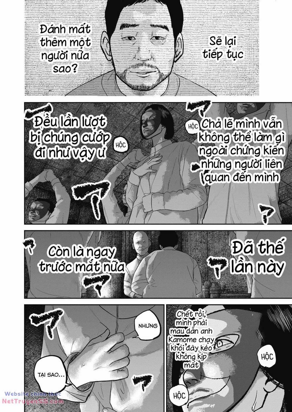 Smiley – Cười Lên 43 trang 4