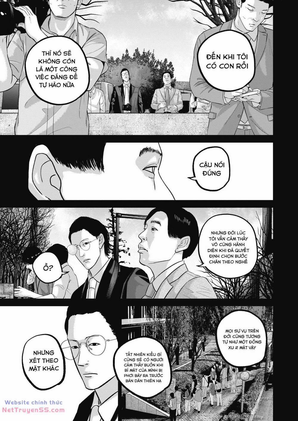 Smiley – Cười Lên 44 trang 15