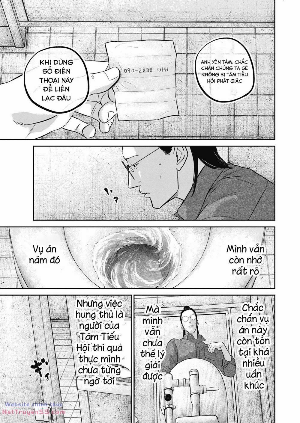 Smiley – Cười Lên 44 trang 5