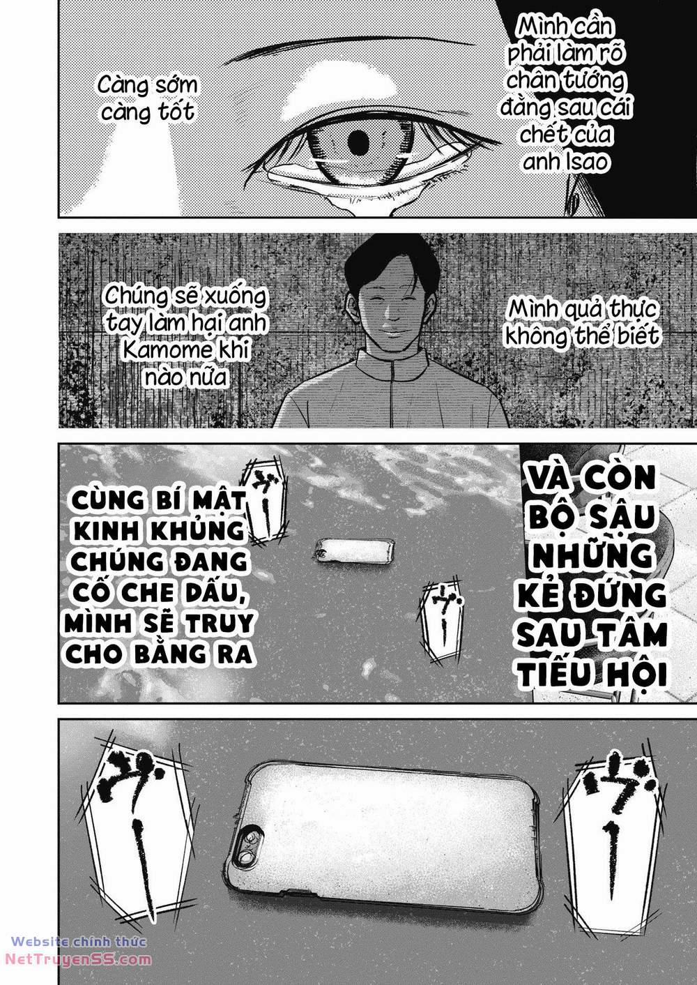 Smiley – Cười Lên 45 trang 18