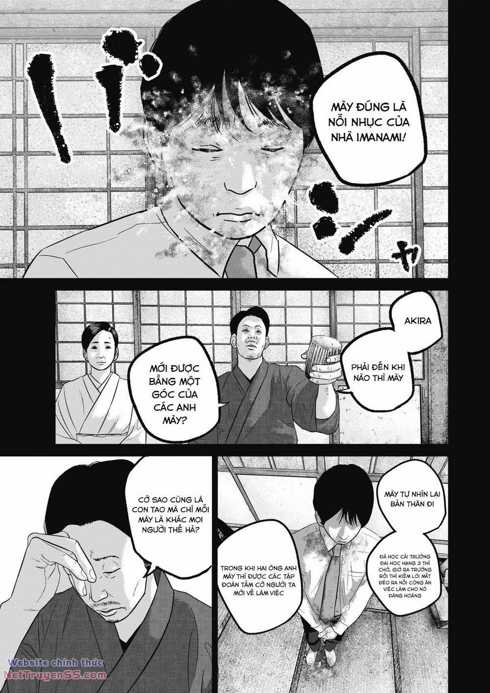 Smiley – Cười Lên 46 trang 3