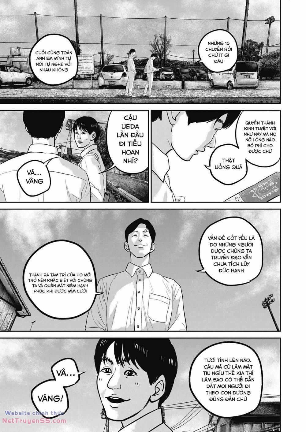 Smiley – Cười Lên 51 trang 11