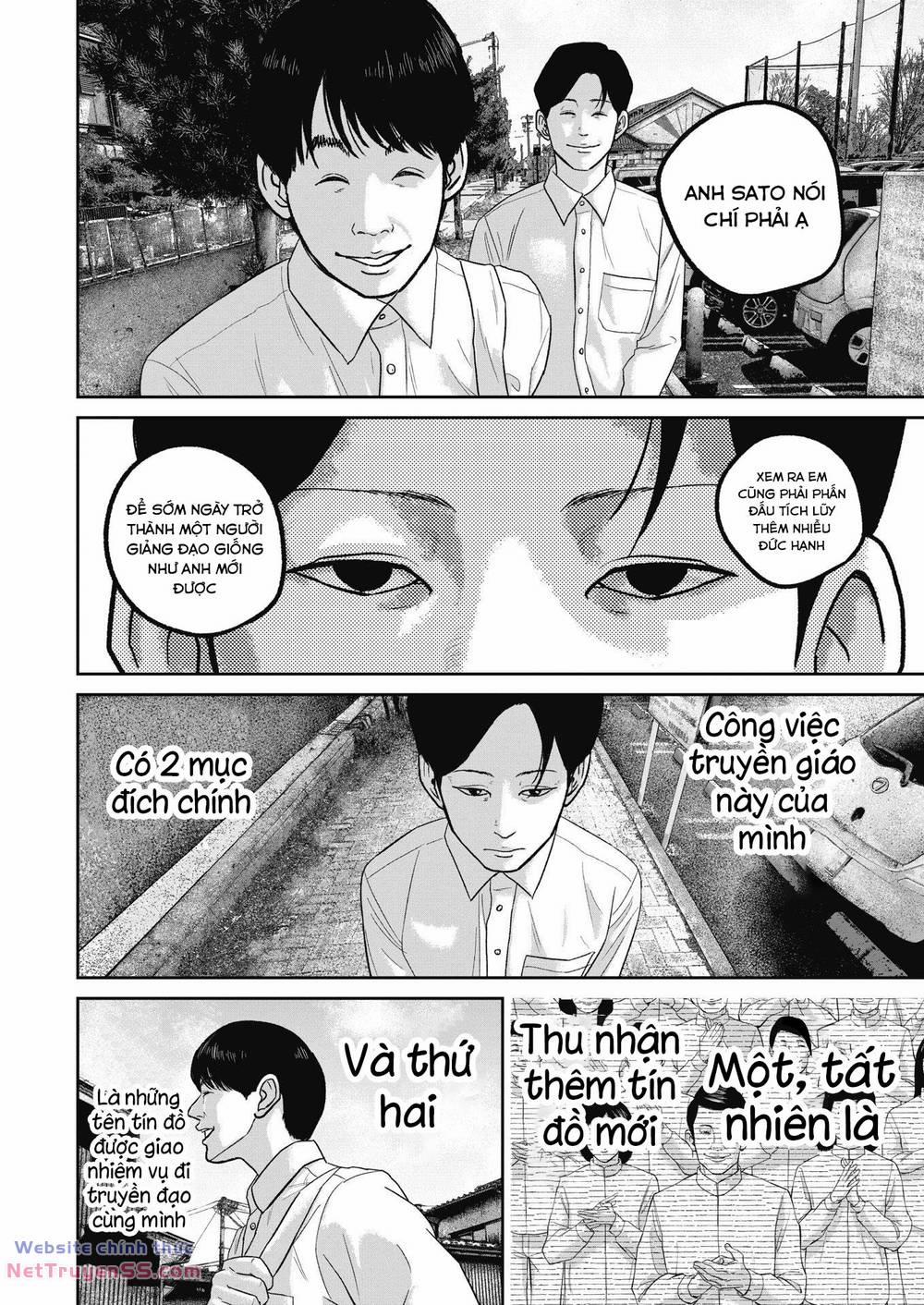 Smiley – Cười Lên 51 trang 12