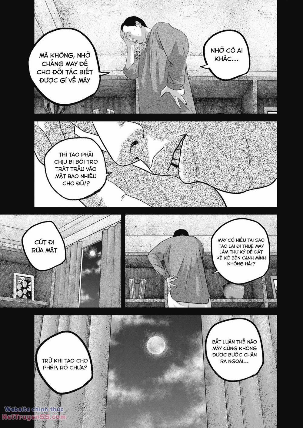 Smiley – Cười Lên 51 trang 3