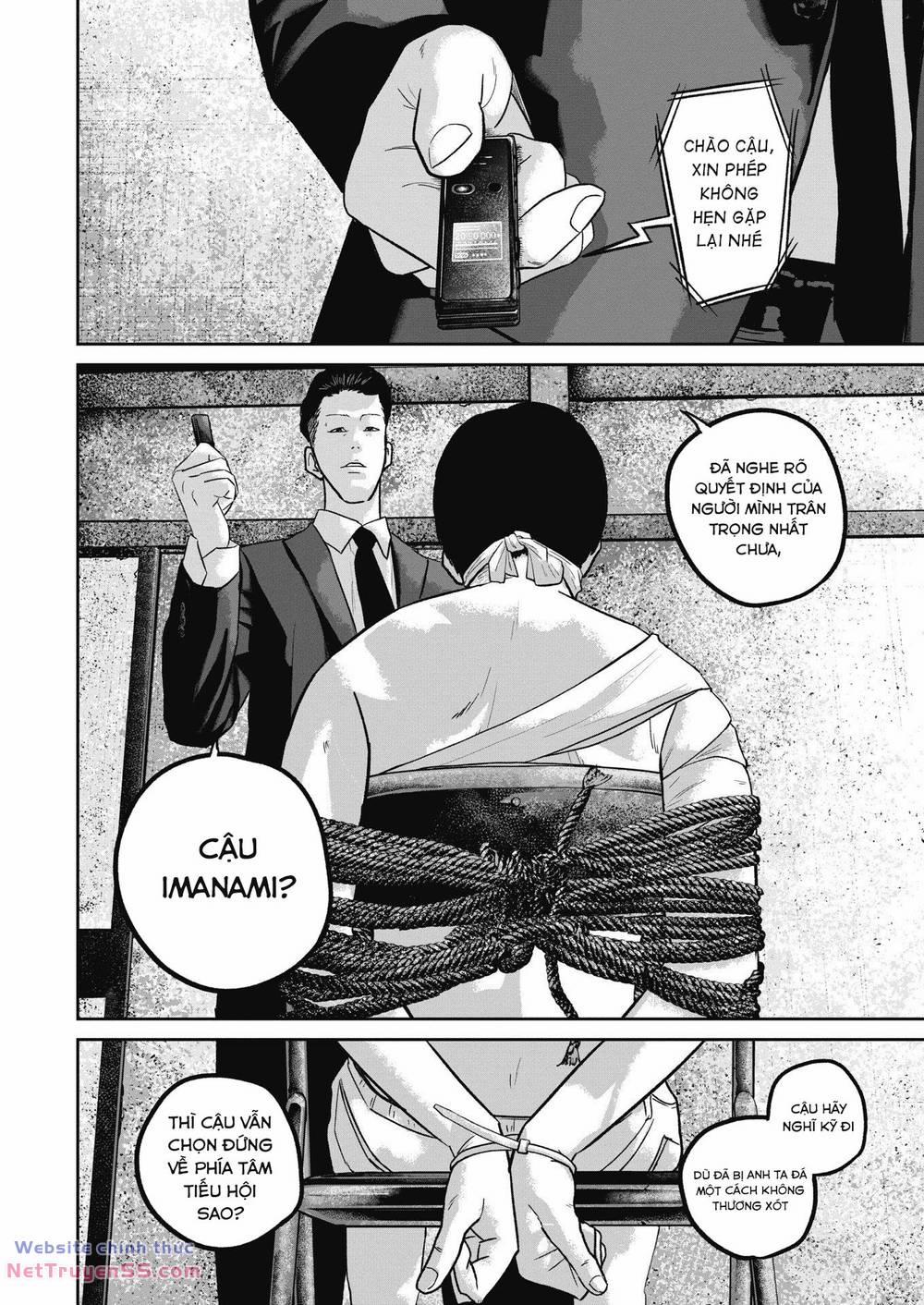 Smiley – Cười Lên 52 trang 14